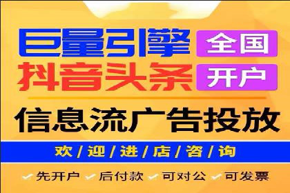 百度推广助力中小企业拓展市场